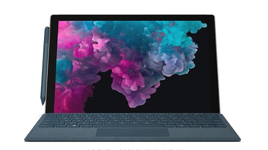 黄岩从 Mac 切换到 Microsoft Surface